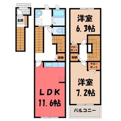 サンエミ Ａの物件間取画像